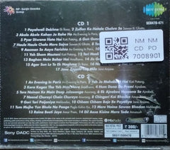 Various - Remembering Shakti Samanta (CD)