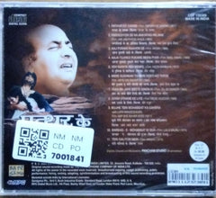 Mohd. Rafi - Pathar Ke Sanam (CD)