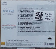 Roshan, Hridaynath Mangeshkar - Noor Jehan / Harishchandra Taramati (CD)