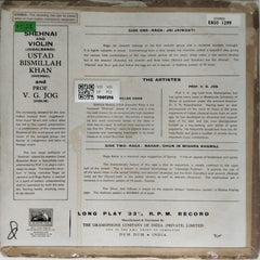 Ustad Bismillah Khan, Prof. V. G. Jog - Shehnai and Violin Jugalbandi (Vinyl)