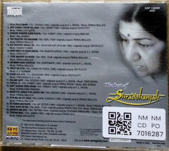 Lata Mangeshkar - The Best of Shraddhanjali Vol: 2 (CD)