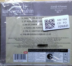 Farida Khanum - Sur ki koi Seema Nahin In Concert Vol. 1 (CD)