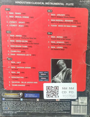 Pt Hariprasad Chaurasia - The Best of Pt Hariprasad Chaurasia Ever (CD) (5)