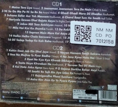 Salil Chowdhury - The Genius (CD) (2)