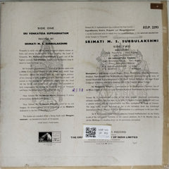 M. S. Subbulakshmi - Sri Venkatesa Suprabhatam (Vinyl)
