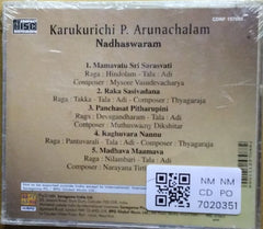 Karukurichi P. Arunachalam - Nadhaswaram (CD)