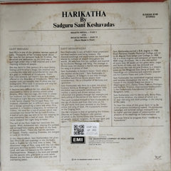 Sant Keshavadas - Bhakth Meera - English Harikatha with Meera Bhajan (Vinyl)