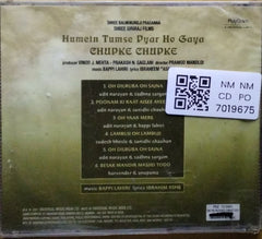 Bappi Lahiri - Humein Tumse Pyar Ho Gaya Chupke Chupke (CD)