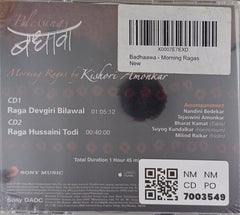 Kishori Amonkar - Blessings - Morning Ragas (CD) (2)