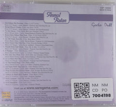 Geeta Dutt, O. P. Nayyar, Hemant Kumar - Anmol Ratan: Jata Kahan Hai Deewane (CD)