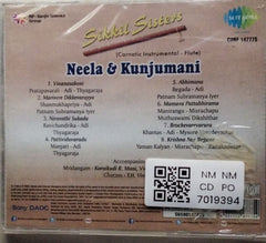 Sikkil Sisters - Neela & Kunjumani (CD)