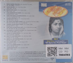 Lata Mangeshkar - अनमोल रतन Vol-2 "दिल अपना और प्रीत पराई" (CD)