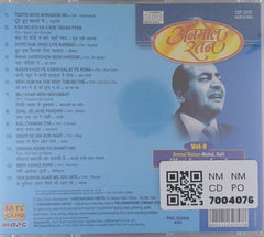 Mohd. Rafi - Anmol Ratan Vol-8 (CD)