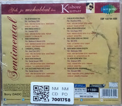 Rahul Dev Burman, Laxmikant Pyarelal, Kalyanji-Anandji, Shyamal Mitra, Bappi Lahiri - Yeh Jo Mohabbat Hai (CD)