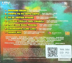 Sajid Wajid - Rowdy Rathore (CD)