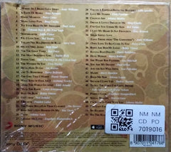 Various - College Classics (MP3 CD) (CD)