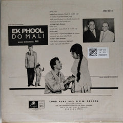 Ravi - Ek Phool Do Mali (Vinyl)