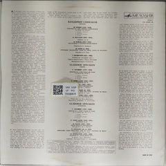 Vladimir Spivakov, Boris Bekhterev - Vladimir Spivakov (Vinyl)