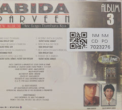 Abida Parveen - Are Logo Tumhara Kya (CD)