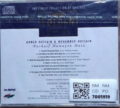 Ahmed Hussain, Mohammed Hussain - Purkaif Hawayen Hain (CD)
