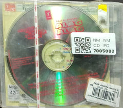 Laxmikant Pyarelal - Pyar Jhukta Nahin / Alag Alag (CD)