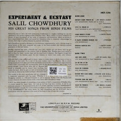 Salil Chowdhury - Experiment & Ecstasy (Vinyl)