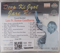 Kumar Gandharva - Deep Ki Jyot Jare Re (CD)