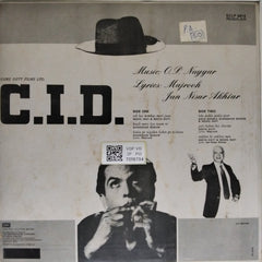 O.P. Nayyar - C.I.D. (Vinyl)