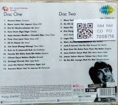 Various - The Magic of Raj Kapoor (CD)