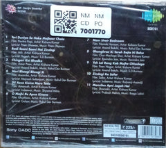 Kishore Kumar - Lamhe Gham (CD)