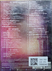 Various - Ishq Mera Sufiyaana (CD) (5)