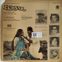 Bappi Lahiri - Ikraar (Vinyl)