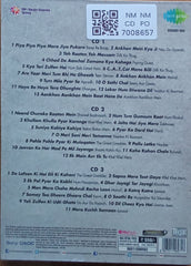 Asha Bhosle, Kishore Kumar - Bemisaal (CD)