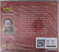 R. D. Burman - सुनहरी यादें (CD)