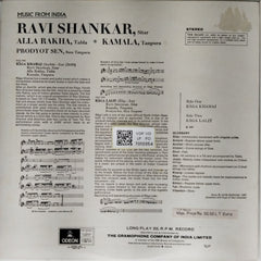 Ravi Shankar - Rāga Khamāj · Rāga Lālit (Vinyl)