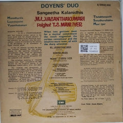 M.L. Vasanthakumari, Palghat T.S. Mani Iyer - Doyens' Duo (Vinyl)