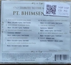 Bhimsen Joshi - Tribute to the Maestro: Pt. Bhimsen Joshi (CD)