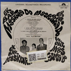 O. P. Nayyar - Ek Bar Mooskura Do (45-RPM)