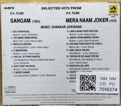 Shankar Jaikishan - Selected Hits from Sangam & Mera Naam Joker (CD)