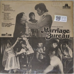 Samir Ganguly - Marriage Bureau (Vinyl)