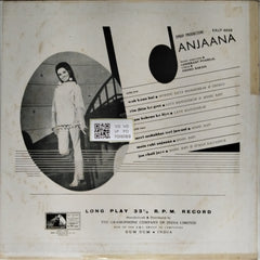 Laxmikant Pyarelal - Anjaana (Vinyl)