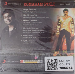 A.R. Rahman - Komaram Puli (CD)