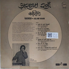 Aslam Khan - Kashish (Vinyl)