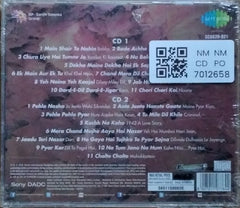 Various - You are my Valentine (CD) (2)