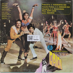 Bappi Lahiri - Qaidi (Vinyl)