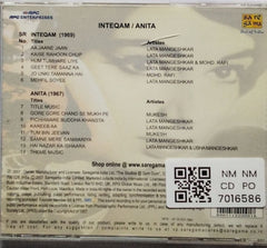 Laxmikant Pyarelal - Inteqam / Anita (CD)