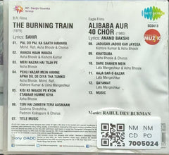 R.D. Burman - The Burning Train / Alibaba Aur 40 Chor (CD)