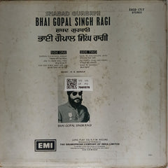 Bhai Gopal Singh Ragi - Shabad Gurbani (Vinyl)