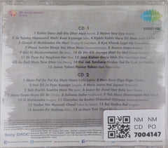 Mukesh - Emotions (CD)