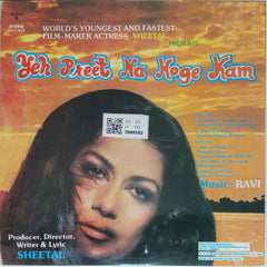 Ravi - Yeh Preet Na Hogi Kam (Vinyl)